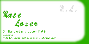 mate loser business card